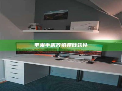 格尔木2020年药师考试时间：掌握这些，考试更轻松