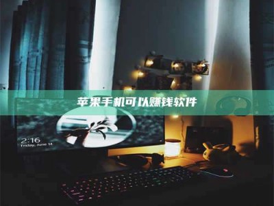 格尔木⚠️第一次试药会不会有后遗症？答案在这里！意想不到的危害你可能不知道！